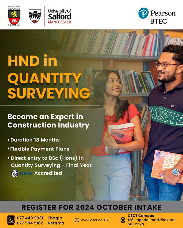 HND in Quantity Surveying | RICS Accredited | University of Salford
